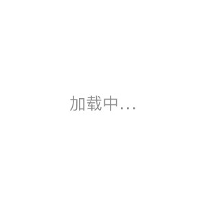 现场直击：韩流女团情人在和室与人骑乘，表情高潮后瘫软，背景为电车内，IPX新作.有夫之妇免费.国产精品三三级在线